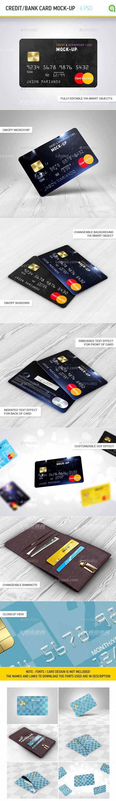 Credit Bank Card Mock-Up,信用卡/银行卡展示模型